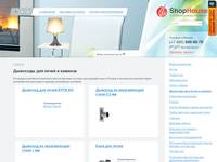 ShopHouse.ru -  
